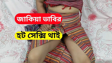 Sumahomesex: เย็ดยามเที่ยงคืนกับนางบีฮาบีเซ็กซี่