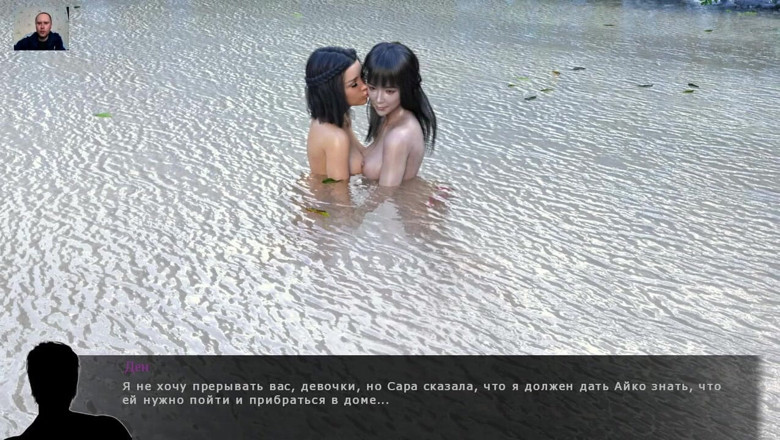 3DXXXTEEN2 Cartoon: Two naked girls play with their tits and pussies in...
