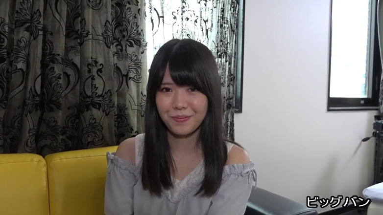 Asian happy ending: Азіатський ангел 1612