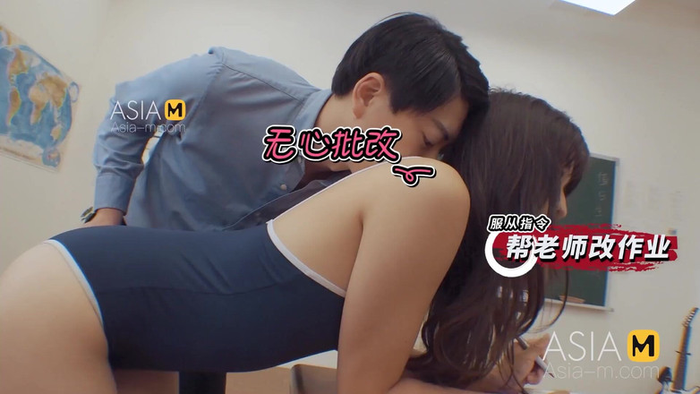 ModelMedia Asia: Mtvq17-ep1-programme Chasse au trésor ! Déesse! Ep1 / Bataille de récupération des...