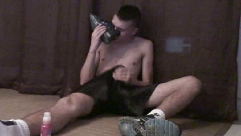 Sneaker gay: 嗅闻运动鞋自慰