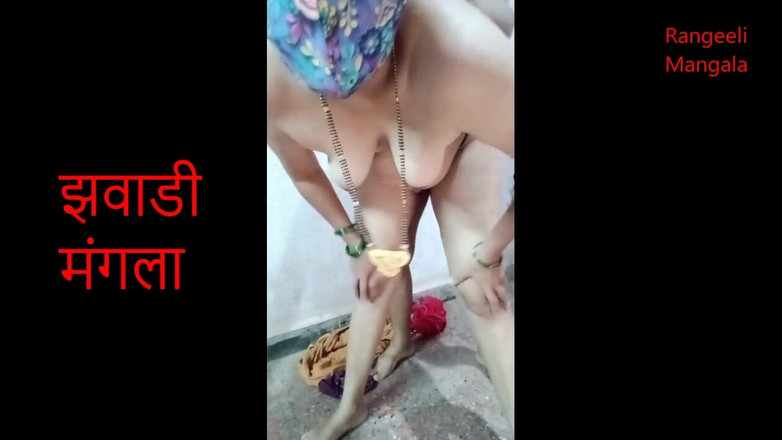 Rangeeli_Mangala: Seks Bhabhi