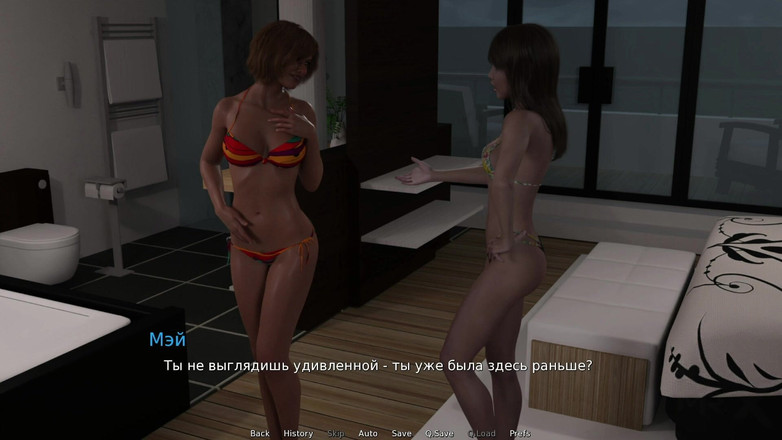 Mr Studio X: WaterWorld - учитель развлекается в постели E2 #11