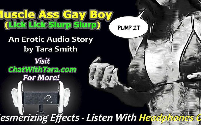 Dirty Words Erotic Audio by Tara Smith: Numai audio - poveste audio homoerotică cu cur musculos de Tara...