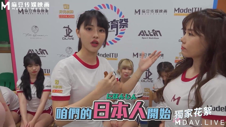 ModelMedia Asia: MTVSQ2-EP5 女神体育祭/第5時間目/ティアリングコア! リレーレースチャレンジ!