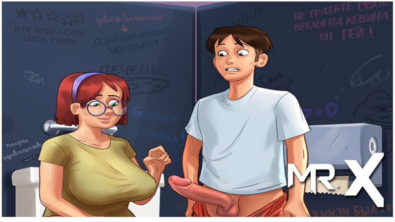 Mr Studio X: Summertimesaga - masturbare în cabina de toaletă a facultății cu o fată