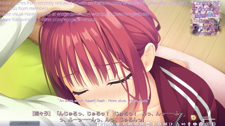 Eroge Dimension: 라임 라이트 레모네이드 잼 Route4 Scene1-4