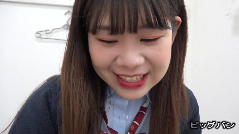 Asian happy ending: Asian angel 7923