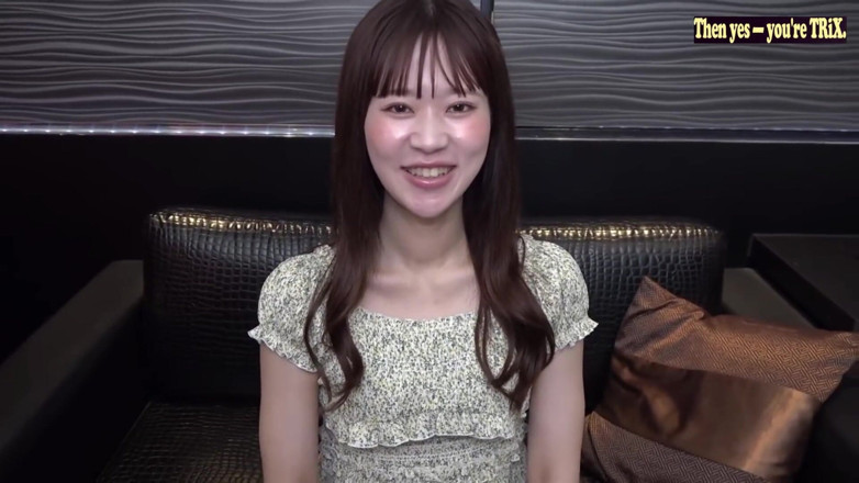 The Sexual Issues: Asian Angel 27944
