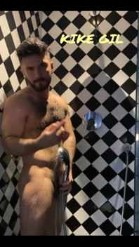Shower... do you want to shower with me?