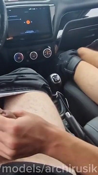 A Stranger Fucked Me in My Car on the Highway and Covered Me in Cum!