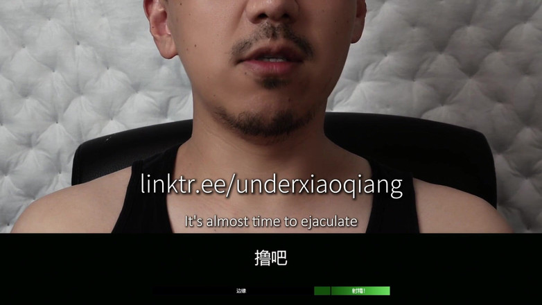UnderXiaoQiang: Tantangan Instruksi Kontrol Mani Muncrat Edgemeplease Mandarin