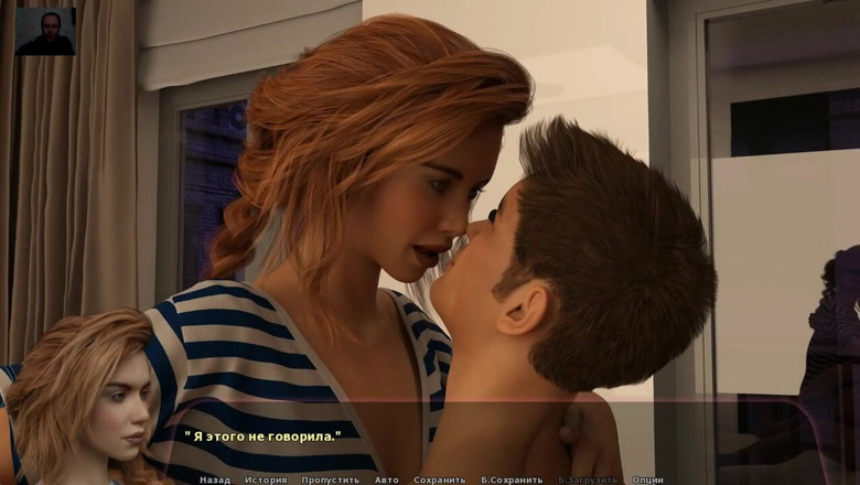 3DXXXTEEN2 Cartoon: Dívka saje chlapovo péro a chce zkusit anál - 3D porno - kreslený...