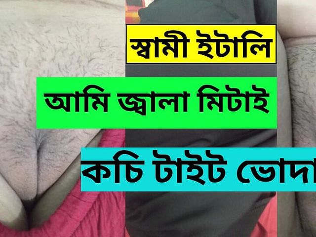 Horny Hijabi Bhabi Gets Fucked While Husband's Away - Desi Real Sex (Lovebird's)