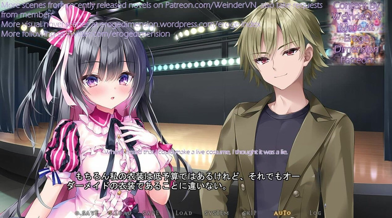 Eroge Dimension: Starlight Blue Scene10-18