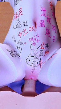 Diep in de keel geanimeerd en gevaarlijk - 3D-animatie Hentai