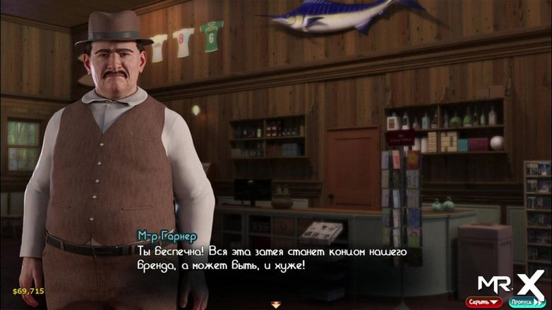 Mr Studio X: Treasureofnadia - Sexy dívka čekající na mě doma E3 70