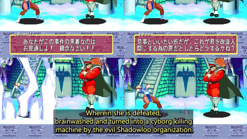 Shadow Lady Chun-li: Battle Hub Thot (Purple mantis)