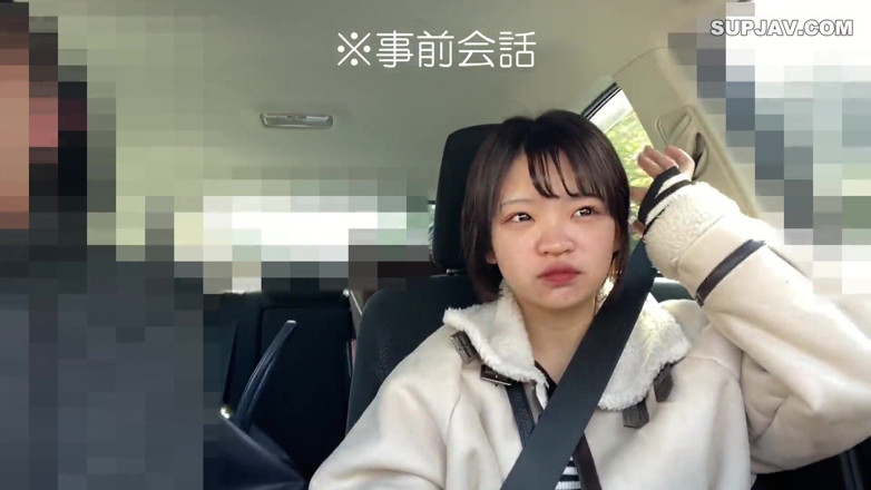 Asian happy ending: Asijský anděl 21373