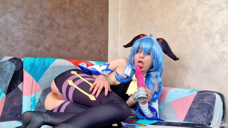 Lina Moore: Genshin Impact Ganyuクソ彼女の猫