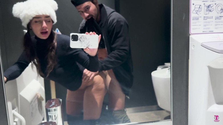 Teddy Tarantino: ブライアンとシシィ エピソード 3