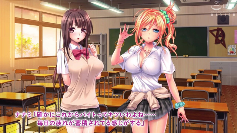 Hentai Eagle: O movimento Anime Nanami Marina em meio período - vida sexual