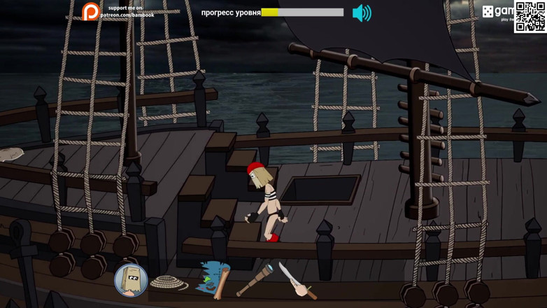 Like A Boss: Joc complet - Fuckerman, Piratezons