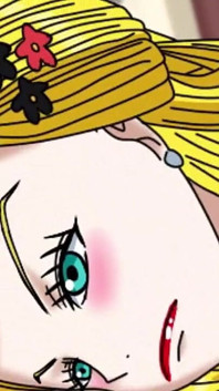 Black Maria One Piece