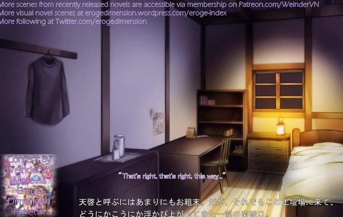 Eroge Dimension: Je kunt het allemaal aan mij overlaten.