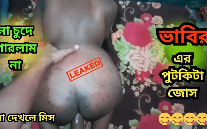 Black Beauty20: Bangladeschische bhabhi fickte hardcore von ihrem Devar im Schlafzimmer, bangla...
