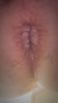 Моя дупа крупним планом