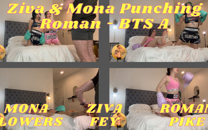 Roman Pike: Ziva Mona пробивает римские за кулисами 4K