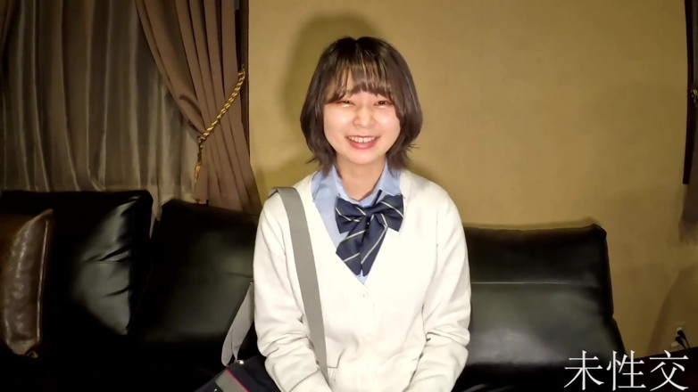 Studio Modern Shunga - JAV: Ange asiatique 14911
