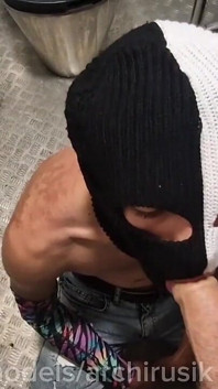 Quente cruzeiro banheiro Femboy e um papai transeunte em uma scooter, Fontes de Porra!