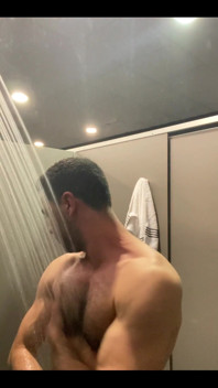 I Love to Take a Hot Shower