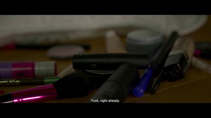 Verso Cinema: Intim beröringsfilm