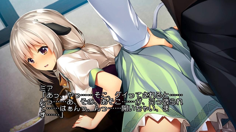 Hentai Eagle: Half-human, She Just Wants to Be Loved and Serve