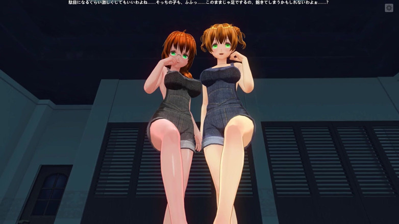 H3DC: 3D hentai punto di vista due sorellastre rosse ti masturbano...