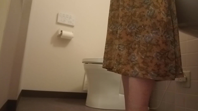 Mayumi Kanzaki: Hoteltoiletten