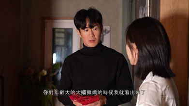 Fewoovcom: सौतेली मम्मी के बजाय मेरे साथ करो, मिस्टर ...