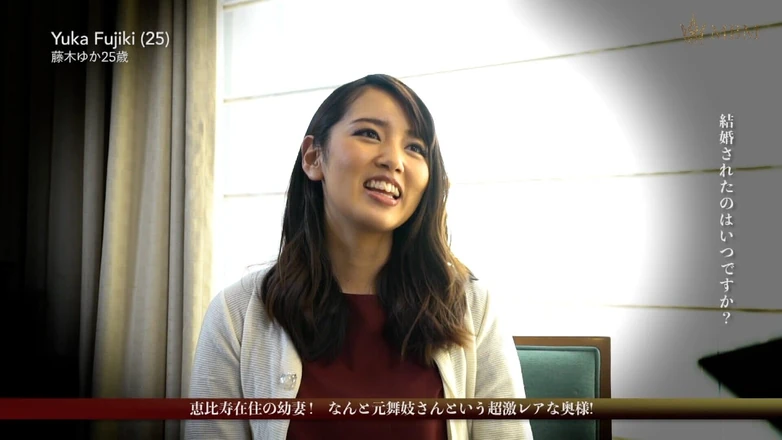 MBM3988: M836g07 đón một cô vợ trẻ của một maiko cũ, bản...