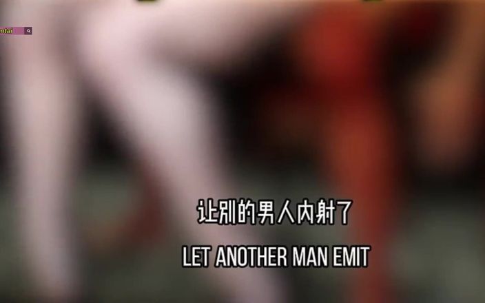 X Hentai: 3डी ड्रीम गर्ल: दिव्य अनुपात का एनीमेशन - 3डी एनीमेशन