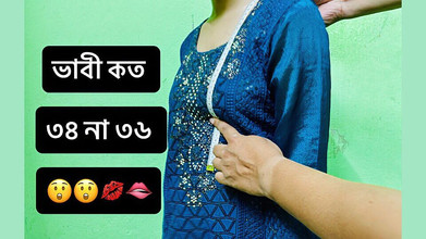 Riya Chowdhury: India follando con su sastre favorito