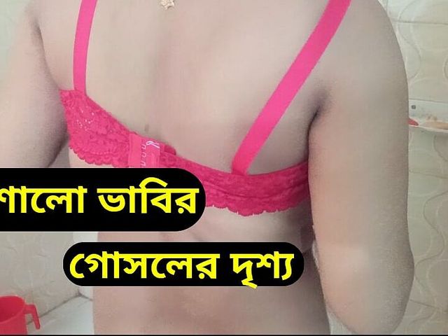Desi Wife End of the Sex She Clean Her Pussy with Washroom (Lovebird's)
