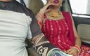 Horny couple 149: Симпатичную индийскую красивую бхабхи дези трахают огромным хуем в машине на улице и рискованный публичный секс.