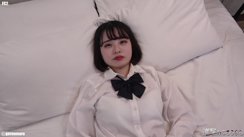 Sky Angel: Asian angel 3635