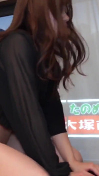Asian Angel 20832