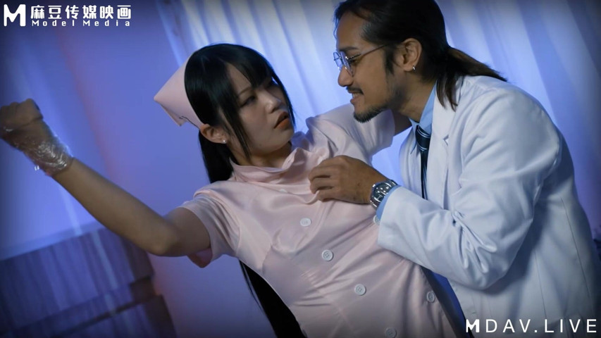 Md-0180-2 Night Shift Ward /ep2/tied up Training (ModelMedia Asia)