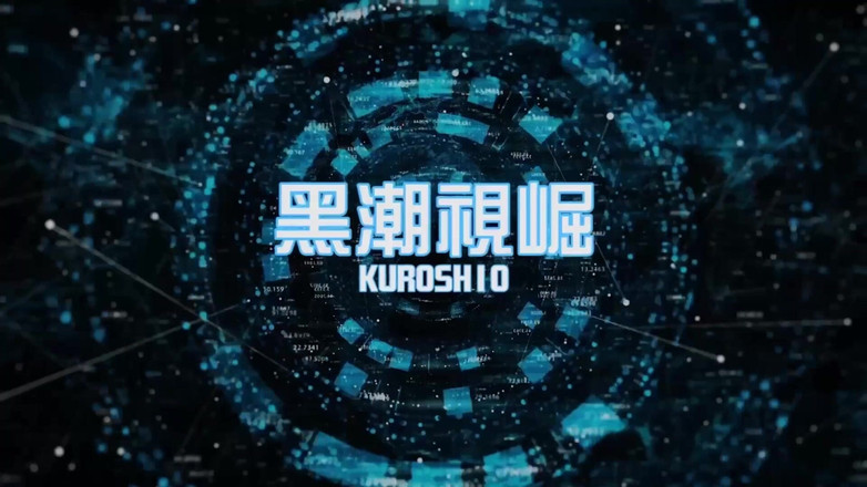 Kuroshio: No.ksgh10 Climax Labs Ep.49 Lelaki Putih Top tangki, mempunyai zakar...