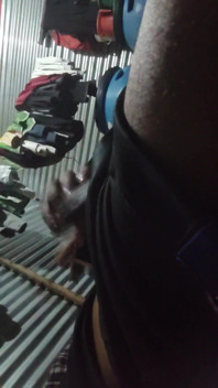 My Geetar Video